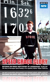 Speed Grace Glory