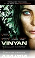 Vinyan