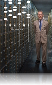 Abacus: Small enough to jail